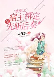 美业王者