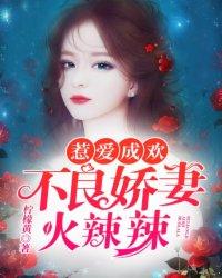 lol未成年人人脸识别