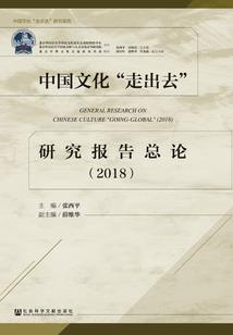 我的世界神种七个村庄