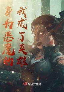 王者荣耀复活甲和名刀