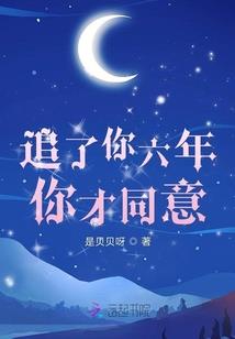 九游阴阳师代金券