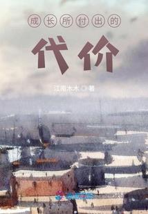 魔兽世界 技巧