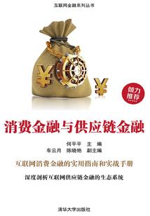阴阳师妖狐般若