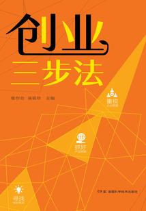 天刀活动划算