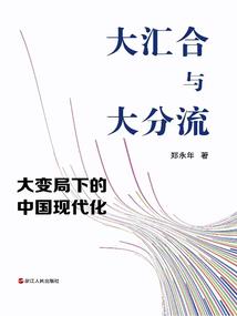 用了壬二酸皮肤虹