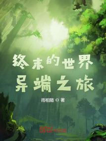 梦幻西游10086