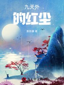 亲和4手游