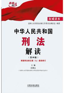 魔兽今天骗了一个妹子金