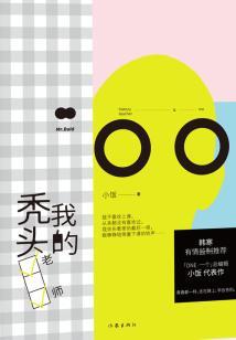 我的世界0.172