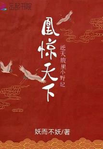 有元神的游戏