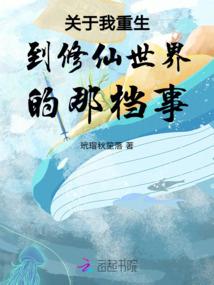 魔兽世界战斗宠物技能