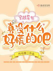 魔兽世界战士神器任务