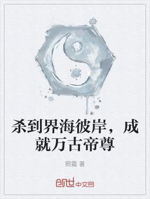 魔兽兹鲁克