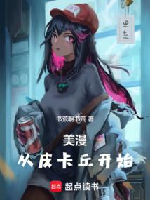 玩个球的游戏