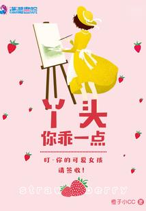 英雄守卫战最强阵容
