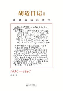 松原市职业技术学院