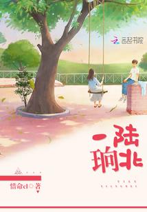 天刀怎么卖铁锹