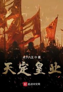 免费查五行属性