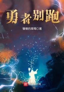 绝地牛年套装