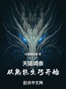 day7乙女游戏破解版