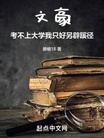 mc洲际导弹mod
