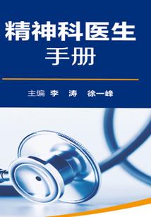 少年英雄名字