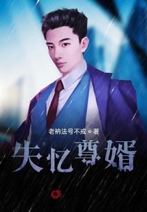 买背带裙攻略