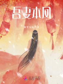 天刀 在哪里听书