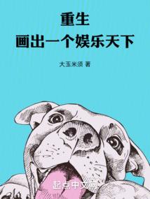 古时候的五行属什么属性