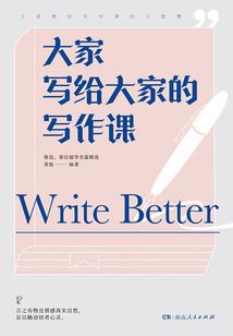绝地求生倒放怎么用键盘