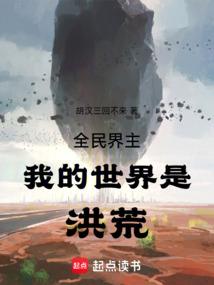 女枪炮装备2022