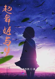 征途2手游随宠