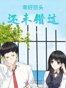 荒野惟