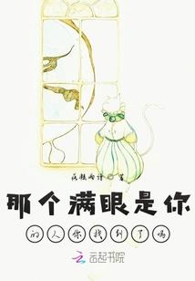 新蓝智能装备