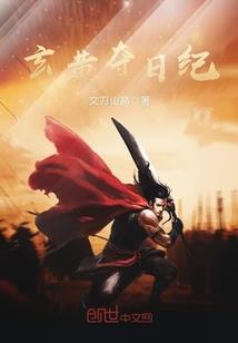 梦幻西游仓库快捷