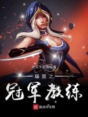 指尖江湖门派属性加成