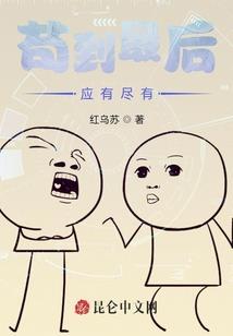 sims3皮肤