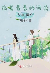 绝地打枪