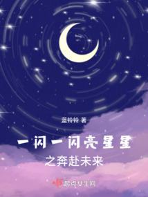皮肤抑菌粉
