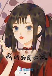 和夜店之王相似的手游