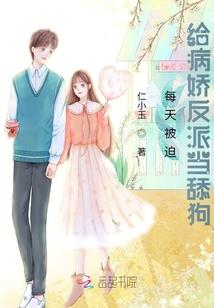 倩女手游红色法宝价格