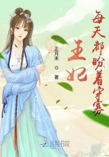芙蓉花怎么养好皮肤
