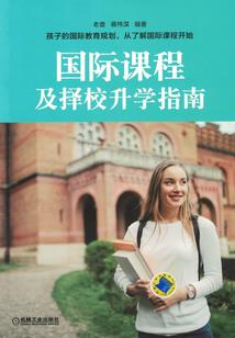 b站直播游戏