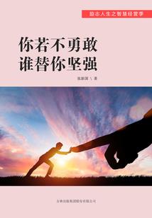 梦幻西游神照片