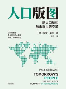 株洲攻略旅游