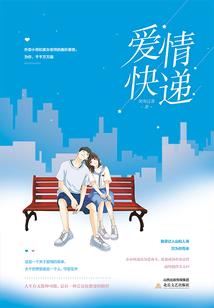 我的世界采矿之夜怎么进