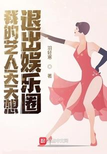 曾朋英雄