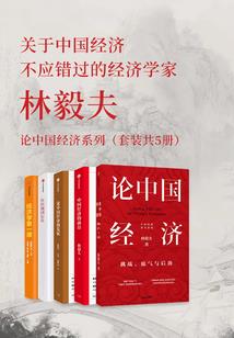 鬼畜游戏二破解版