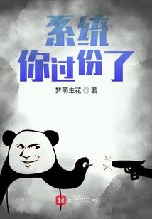 奥特曼格斗进化0游戏