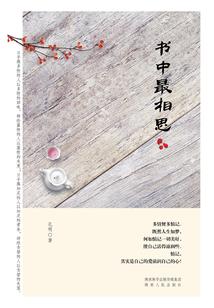 asdseepro 破解版